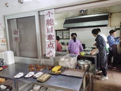 -洲心明记烧肉大粥(总店)
