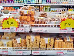 -百年义利(刘家窑店)