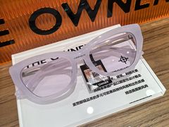 -亨得利眼镜(中山路一店)