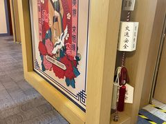 -茶马花街(城西银泰城店)