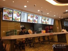 -金乐活美食(中街店)