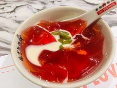-臻享無招牌·食蛙专门店(太古里店)