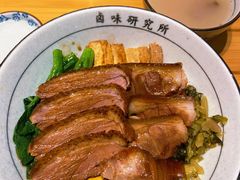 狮头鹅肉拼猪手饭-狮头牌卤味研究所·卤味饭(花城汇南区店)