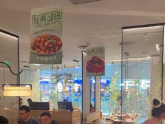 -绿茶餐厅(滨海万达广场店)