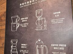 -星巴克臻选(广州二沙岛文立方店)