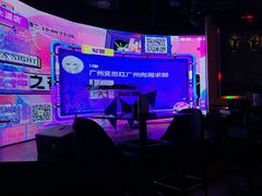-Perry's·酒吧(黄埔大道店)