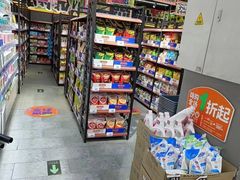 -嗨特购HitGoo(西站食宝街店)