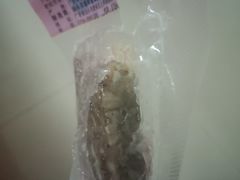 -非遗·老山合·潮汕特产猪头粽(龙眼南店)