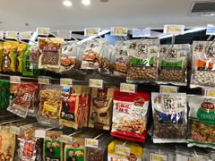 -吉林大学前卫校区南区-日新楼
