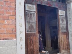 -草庵摩尼教遗址公园