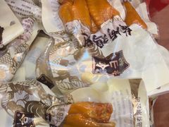 -非遗·老山合·潮汕特产猪头粽(龙眼南店)