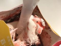 -麦当劳(宝山大厦店)