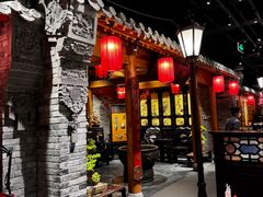 -北平楼·烤鸭·北京菜(牡丹园店)