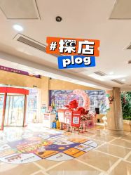 -南京康美美容医院·旗舰店
