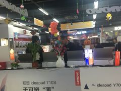 -苏宁易购(Suning Pro北京立水桥店)