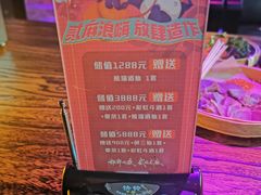 -贰麻酒馆(金山斗酒场店)