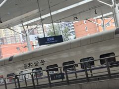 -沈阳站
