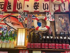 -平成屋· Late Night 食堂(四川北路店)