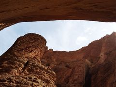 -天山神秘大峡谷