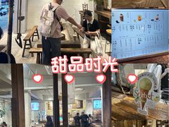 -成川茶店·潮汕工夫浓茶(万象店)