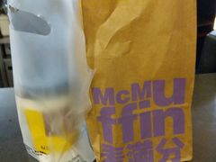 -麦当劳(乳山路店)