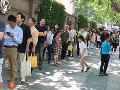 -中国福利会少年宫