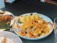 -星叶·东南亚料理(宁波万象汇店)