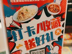 -渝信川菜(西单店)