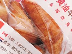 -津乐园(中山路店)