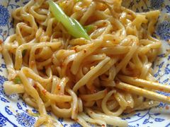 -开远三味面(开远半岛广场3号楼店)