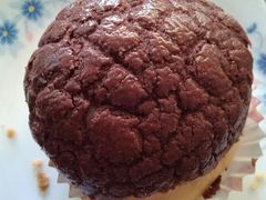 -皇后饼店(财富广场店)