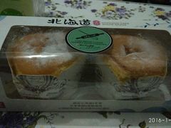 -林记开心动物奶油生日蛋糕(江南春晓店)