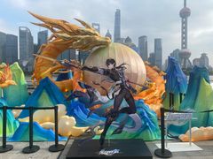 -北外滩滨江绿地