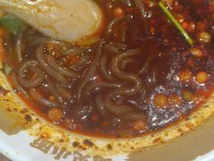 -遇见小面(深圳中心书城店)