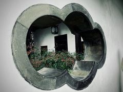 -何园