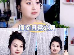 -中贸广场