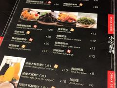-阿香米线(龙岗万科广场店)