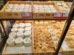 -德懋恭(西大街店)