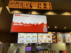 -麦当劳(军博店)