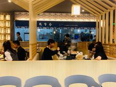 大堂-匠牛亭·锅物烧肉放题自助(昆百大·泰业城店)
