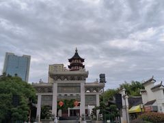 -绳金塔