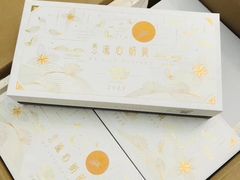 -西郊国际农产品交易中心