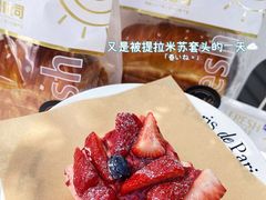 -PETIT PARIS 小巴黎(花园道店)