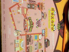 -熊猫自助餐厅.萌趣城堡(长隆熊猫酒店)