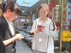 -郑远元专业修脚房(百花三路店)