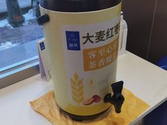 -酥侯糕点(广东路店)