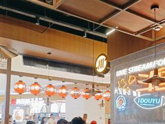 -小川洋风料理(大悦城店)