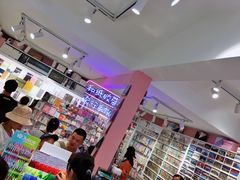 店内环境-一朵一果(南锣鼓巷店)