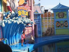 -华夏文旅海洋公园