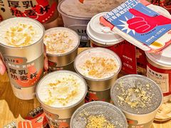 -炖物24章·顺时轻养茶(黄龙店)